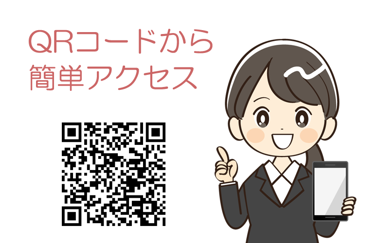 いわて愛の健康づくり財団/意思表示QRコード